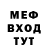 КЕТАМИН VHQ FeNiX Foksik