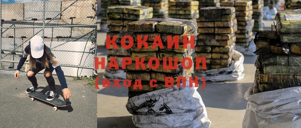 дурь Алзамай