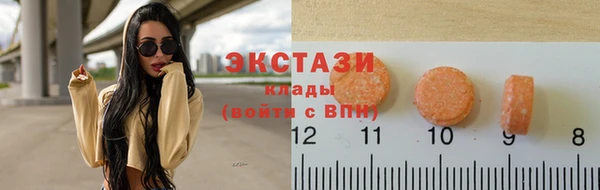 дурь Алзамай