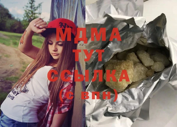 дурь Алзамай