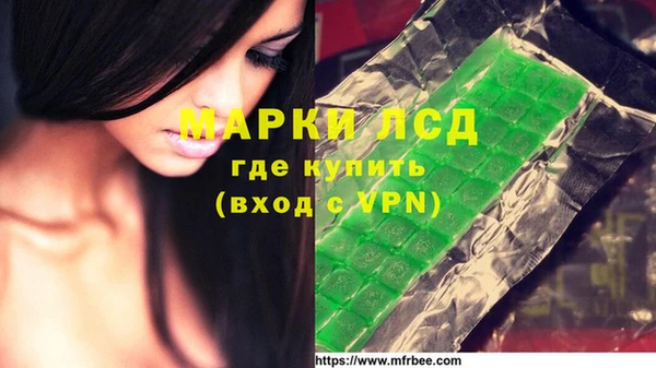 а пвп мука Осинники