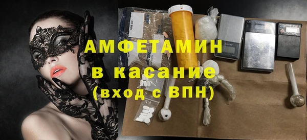 дурь Алзамай