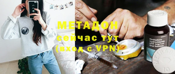 дурь Алзамай