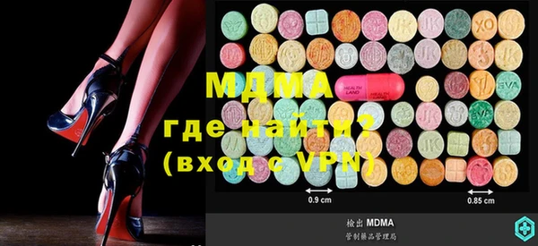 дурь Алзамай
