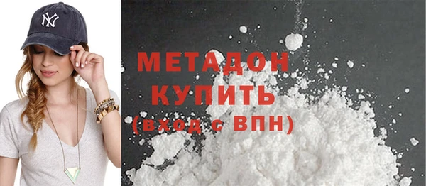 дурь Алзамай