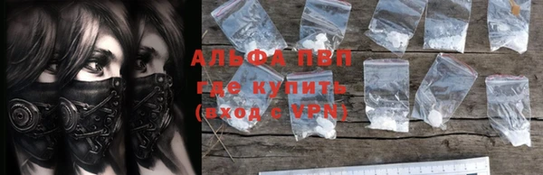 дурь Алзамай