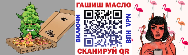Дистиллят ТГК вейп с тгк  сколько стоит  Анжеро-Судженск 