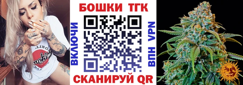 цены   Анжеро-Судженск  гидра зеркало  Каннабис LSD WEED 